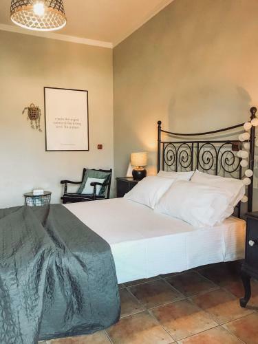 Apartamento Agrilia Maison