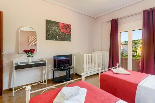 Sofia's Apartments II