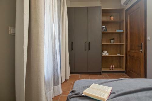Apartamento Citrus House