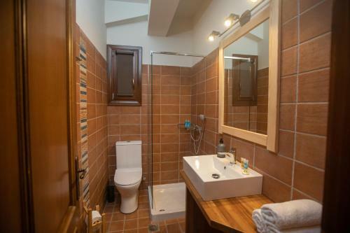 Apartamento Citrus House