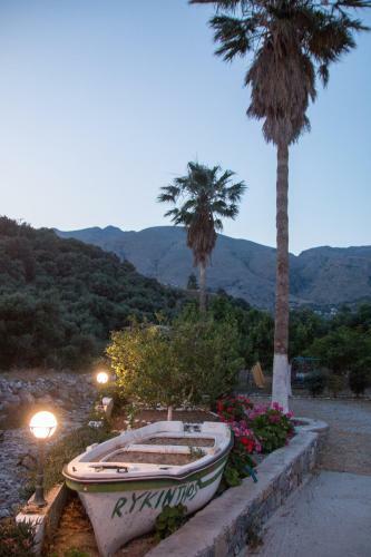 Apartamento Rykinthos Studios