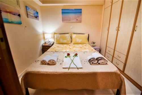 Apartamento Cantinetta