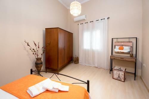 Christi Iuxury Apartment