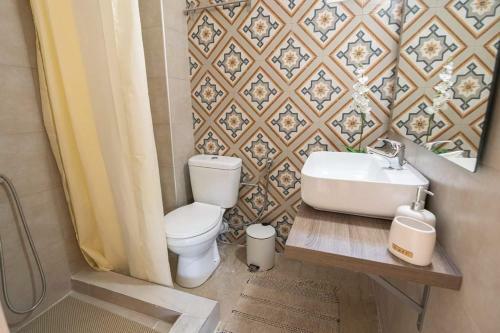 Penelope Apartment