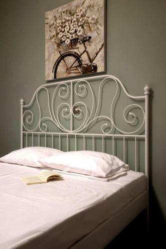 Apartamento Historical Center House (poem)