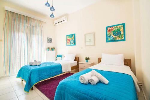 Apartamento Sissy?s House