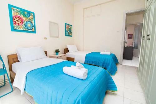 Apartamento Sissy?s House