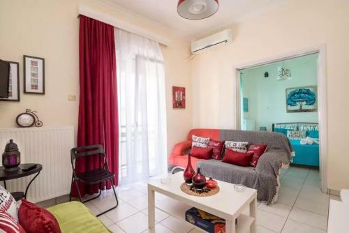 Apartamento Sissy?s House