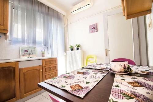 Apartamento Sissy?s House