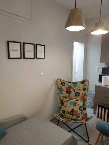 Apartamento Cozy And Style