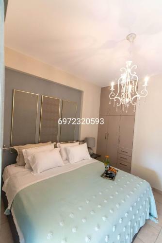 Apartamento Cozy And Style