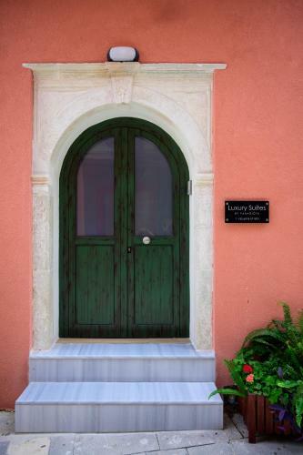 Apartamento Luxury Suites By Panagiota