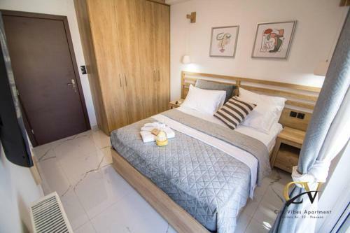 City Vibes Apartment Preveza