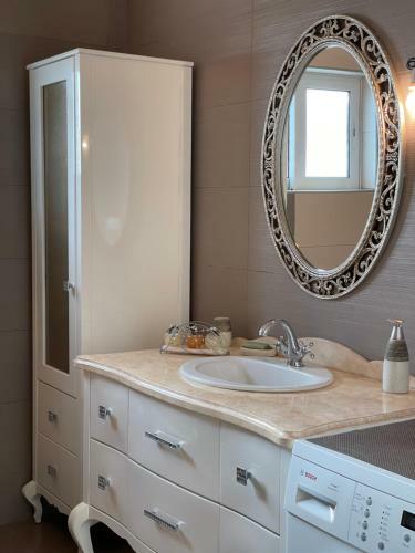 Apartamento Dream House