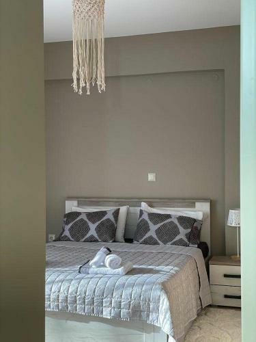 Apartamento Dream House