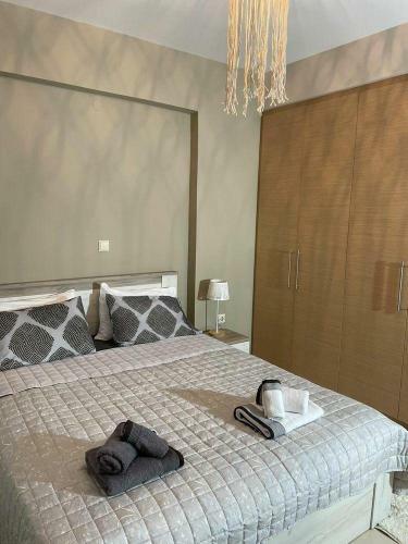 Apartamento Dream House