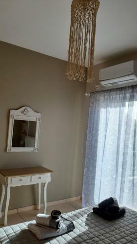 Apartamento Dream House