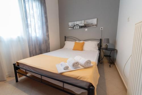 Apartamento Nikopoleos 41