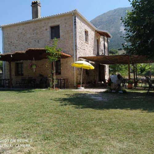 Hostal Xenonas Souliou