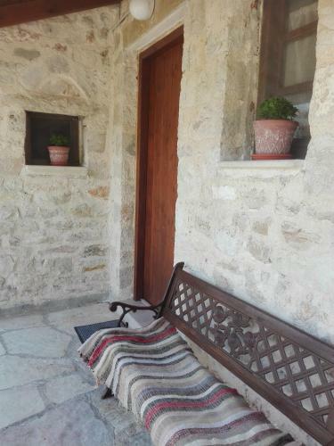 Hostal Xenonas Souliou