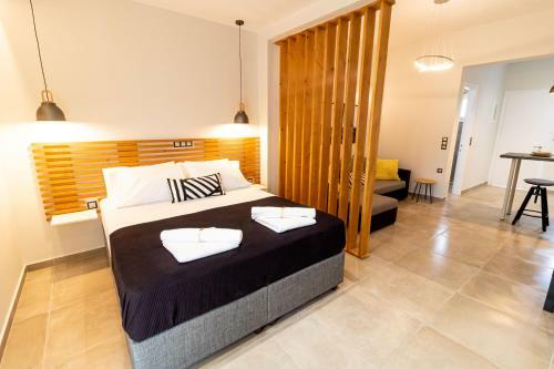 Apartamento Elysian Studios