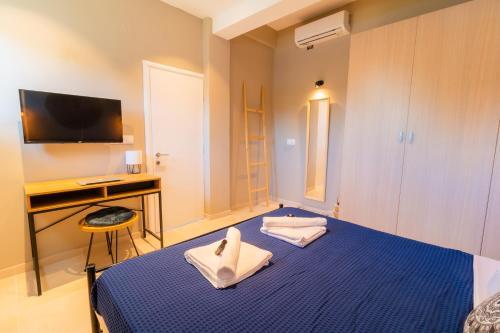 Apartamento Elysian Studios