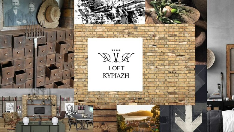 Apartamento Samos Loft