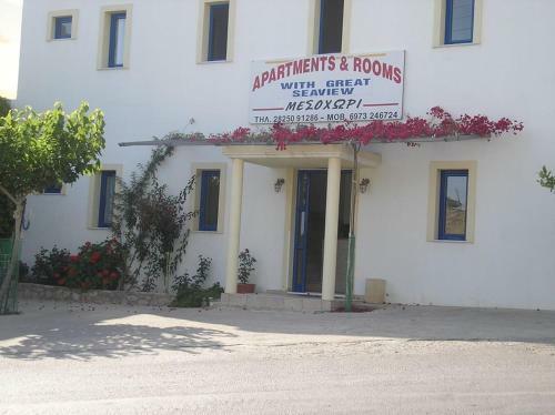 Apartamento Mesohori Studios