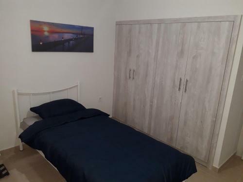Apartamento Serres@home