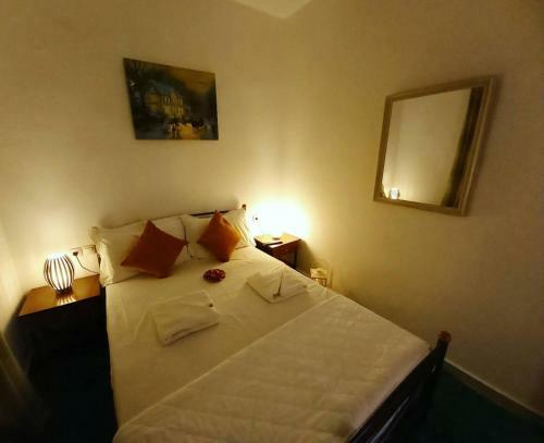 Apartamento ????????????? ??????? ????? ????????