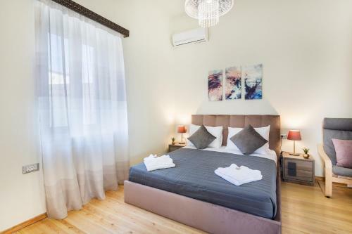 Creta Galini House