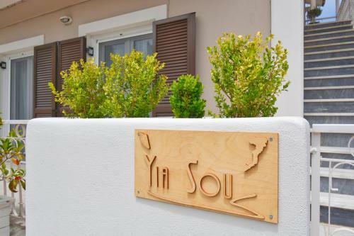 Yia Sou Corfu! Kolibri