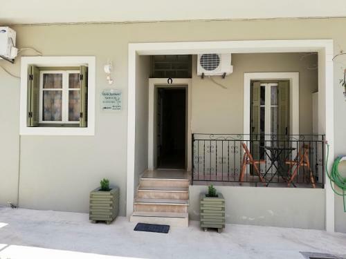 Apartamentos Aspasia