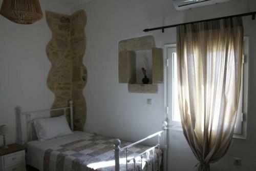 Vafis House At Sivas Village