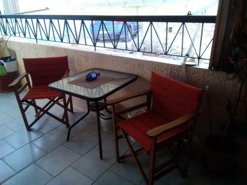 Apartamento Marina's House At Sivas Village