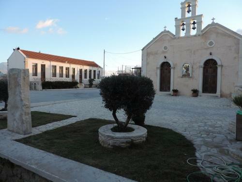 Apartamento Marina's House At Sivas Village