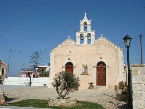 Apartamento Marina's House At Sivas Village