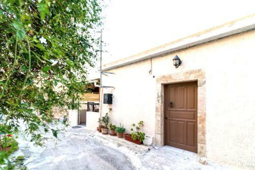 Apartamento Marina's House At Sivas Village