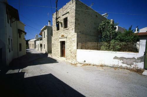 Apartamento Marina's House At Sivas Village