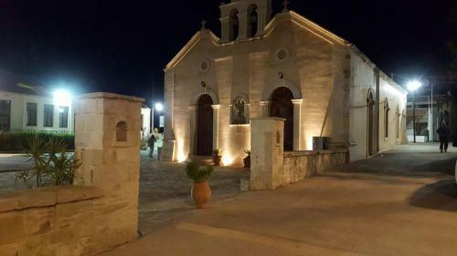 Apartamento Marina's House At Sivas Village