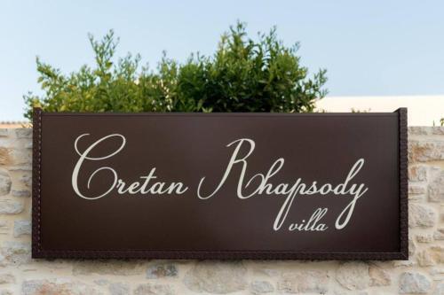 Cretan Rhapsody - Rustick Villa In S�va