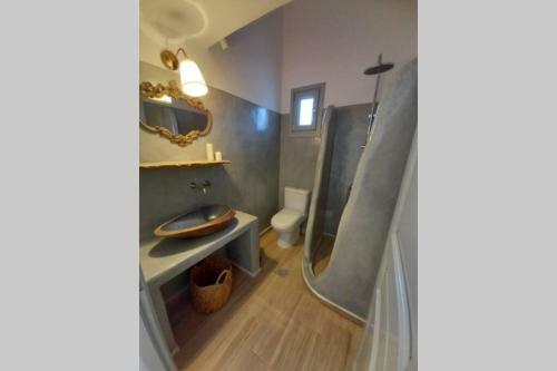 Apartamento Maria's Little Suite