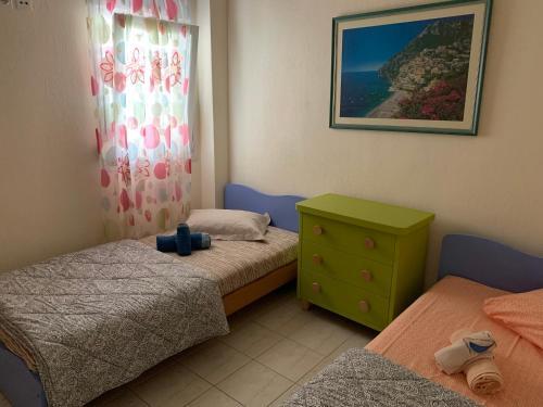 Apartamento Magdalena
