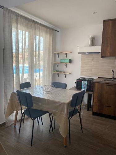 Apartamento Perland Vacation
