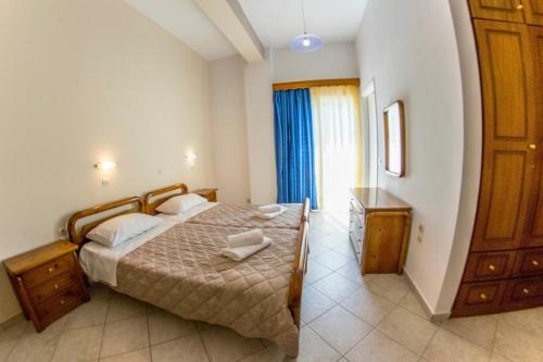 Apartamento Kiones