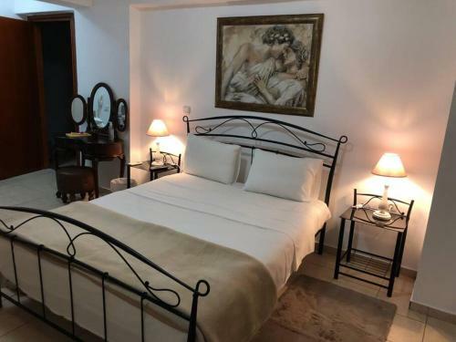 Apartamento Agapi