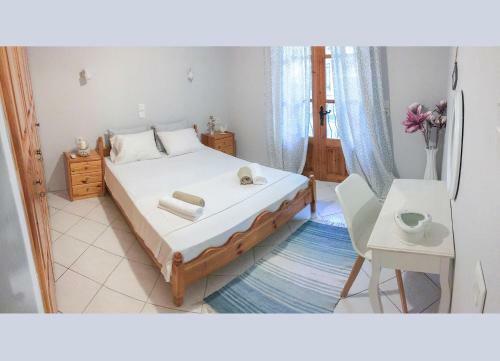 Villa Ihome