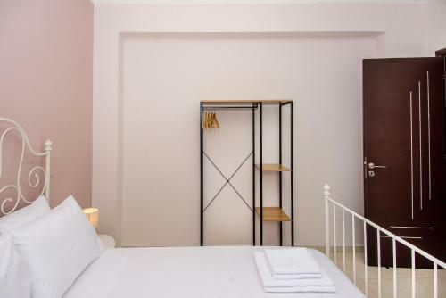 Aella Apartment