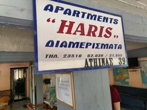 Apartments Haris