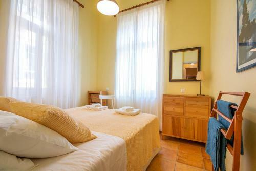Apartamento Merchant House